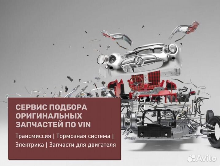 Насос водяной VW Golf (1.2), Polo (1.4) audi A1 (1