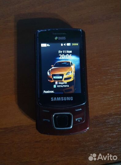 Кнопочные телефоны