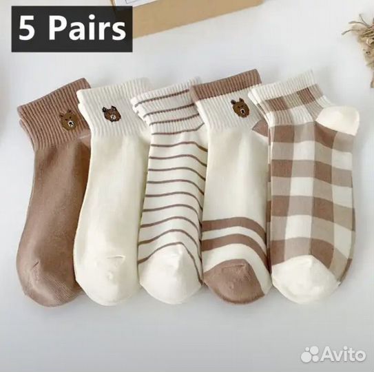 Носки женские подростковые спортивные