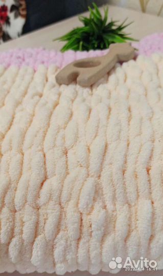 Плюшевый детский плед