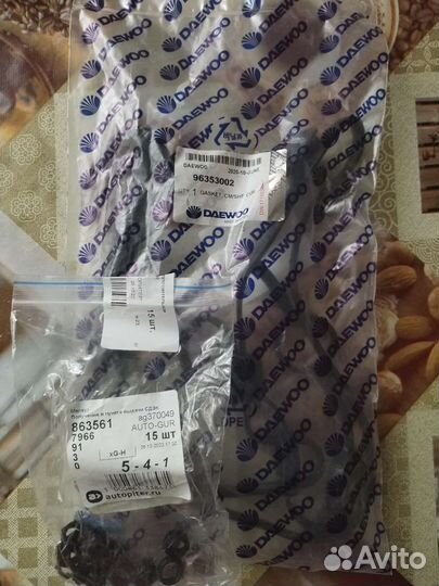 Прокладка клапанной крышки lacetti 1,6