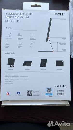 Чехол на iPad Pro 11 2021 Moft Float
