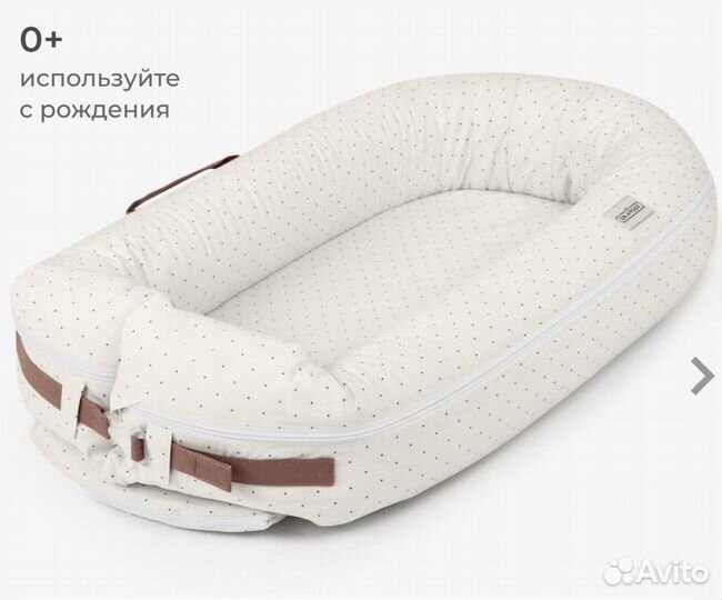 Кокон для новорожденного Dr.Hygge. Подушка