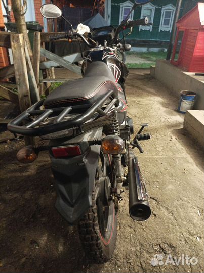 Мопед Alpha RF 125
