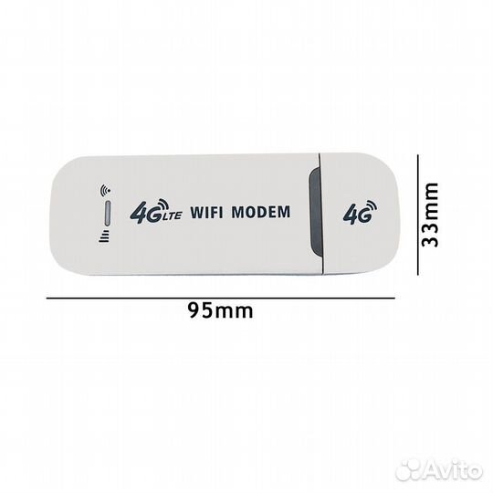 4G LTE Беспроводной USB-модем Wi-Fi 150 Мбит/с