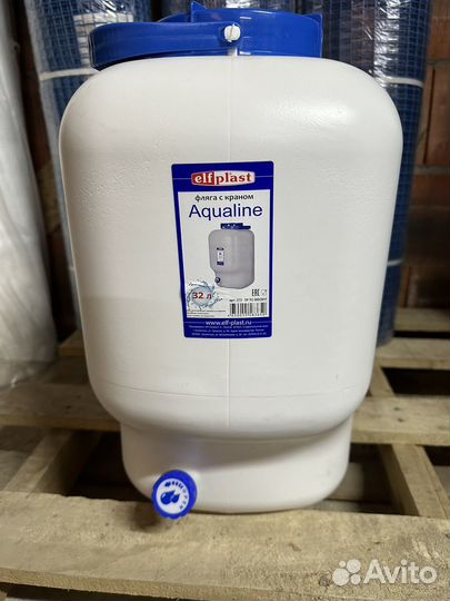 Бак для воды фляга с краном 32 литра