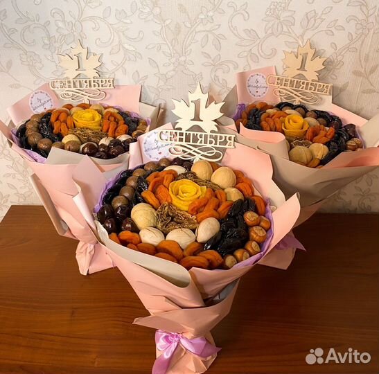 Букет учителю на 1 сентября из сухофруктов, орехов