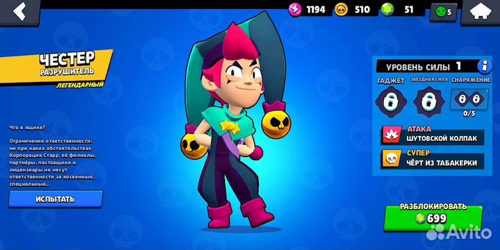 Рисунок карандашом