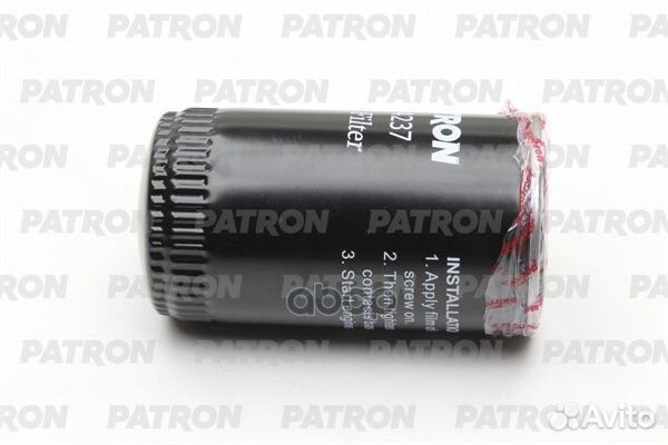 Фильтр масляный для грузовых авто BMC (TR) Beld