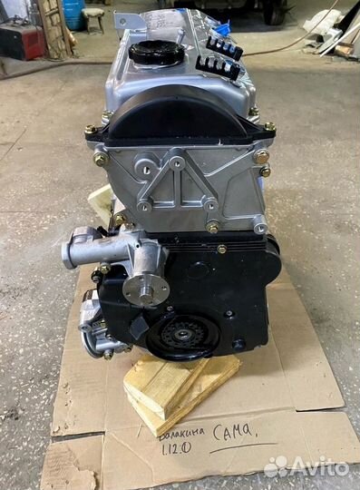 Двигатель новый 4G69S4N 2.4 Great Wall Hover H5,H6