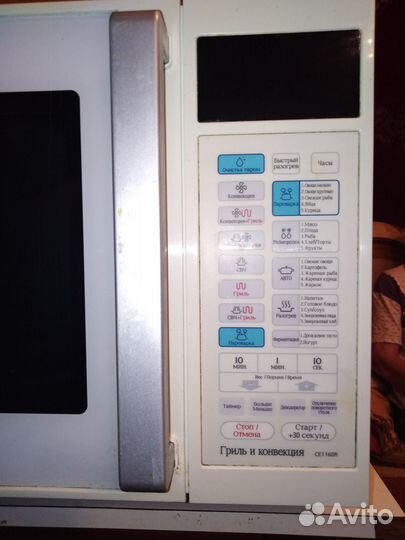 Микроволновая печь samsung бу