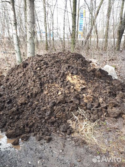 Земля для садовых растений, навоз коровяк перегной