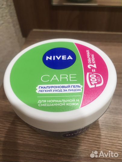 Nivea Care гиалуроновый гель для лица, 100 мл