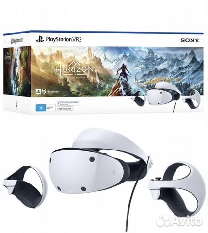 PlayStation VR 2
