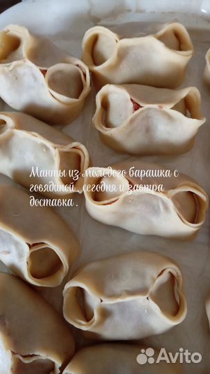 Приготовление домашней еды и полуфабрикатов