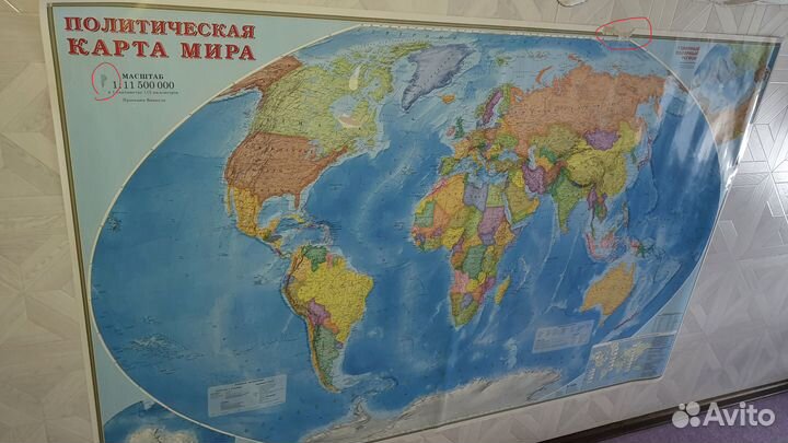 Политическая карта мира на стену (230х150 см)