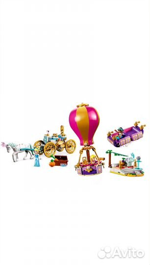 Lego Disney Princess 43216