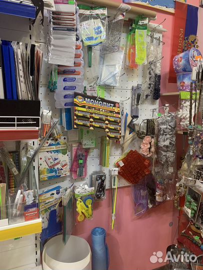 Канцелярские принадлежности