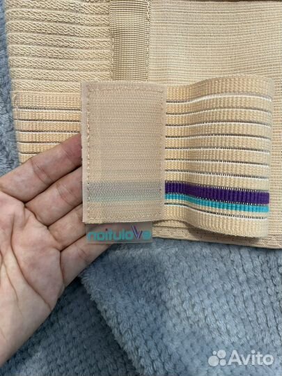 Бандаж для беременных и после родов