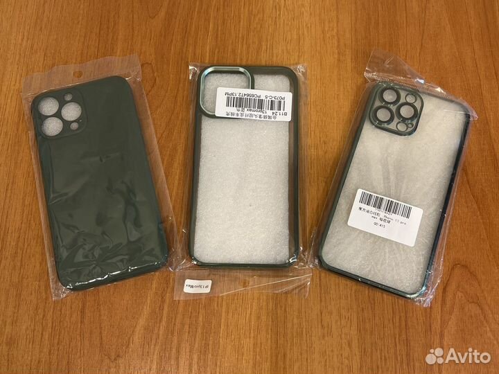 Чехол на iPhone 13 pro max