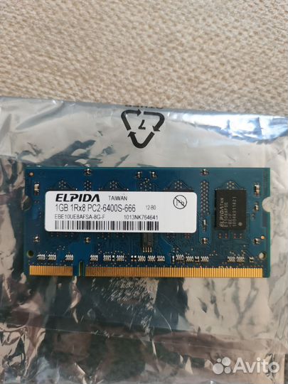 Модуль памяти so-dimm sdram-133 1Gb