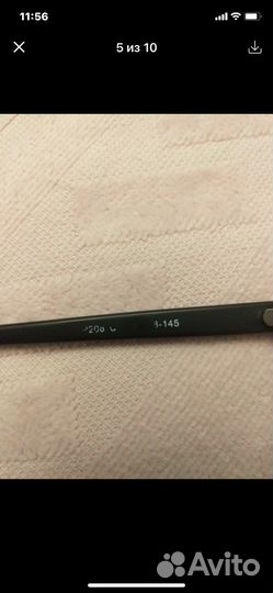 Оправа для очков