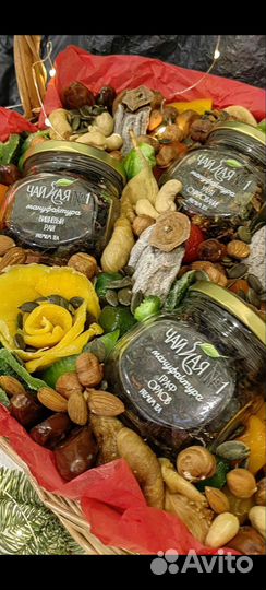 Корзины подарочные сухофрукты