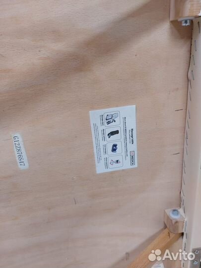 Массажный стол складной us medica