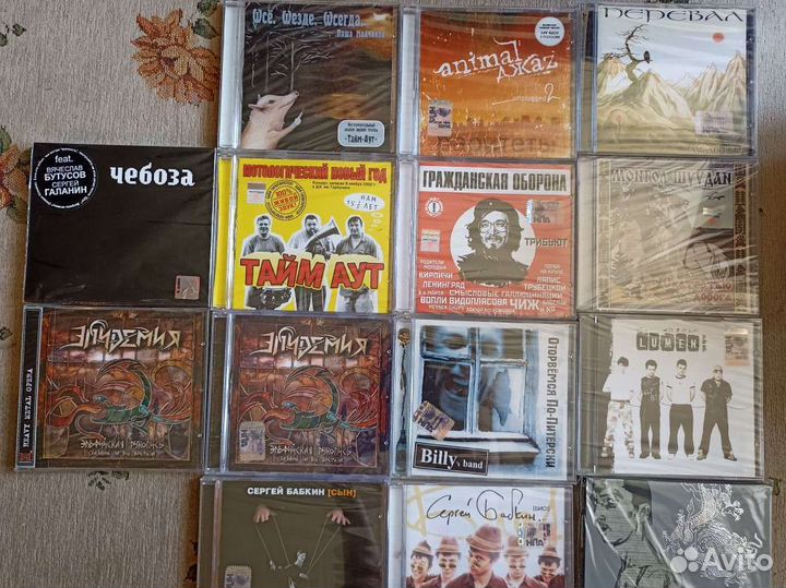 Новые CD диски лицензия / рок музыка