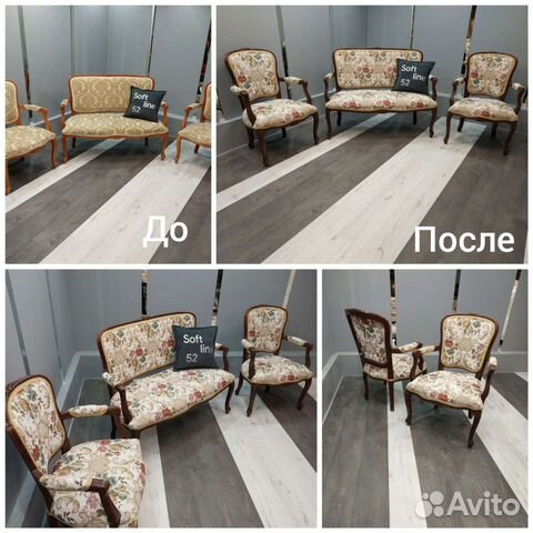 Перетяжка и ремонт мягкой мебели