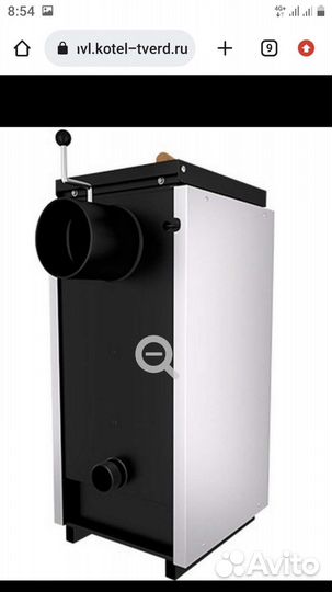 Твердотопливный котел