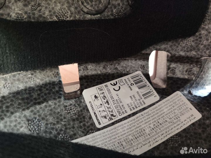 Шлем детский Oxelo