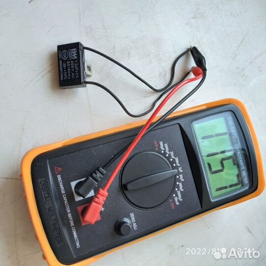 Конденсатор пусковой 1,2 мкФ 400 В