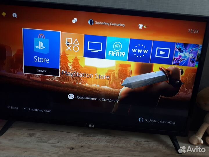 Sony PS4 800GB Slim