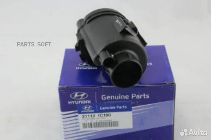 Hyundai-KIA 31112-1C100 Фильтр топливный, топливно