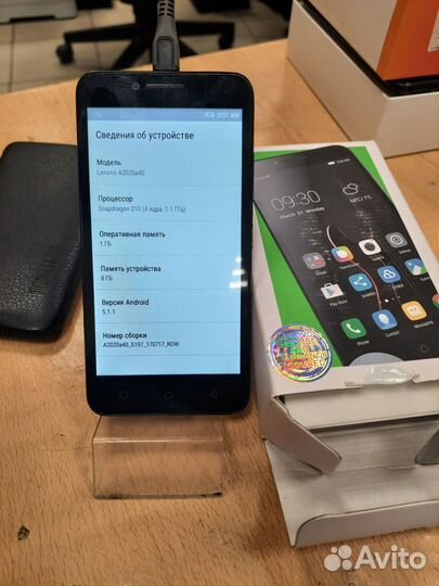 Lenovo Vibe B, 8 ГБ