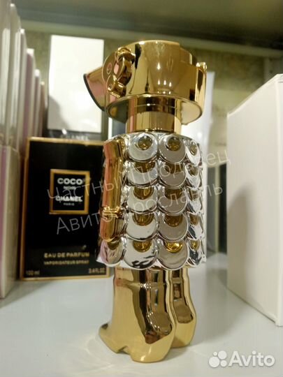 Paco rabanne fame 80ml edp