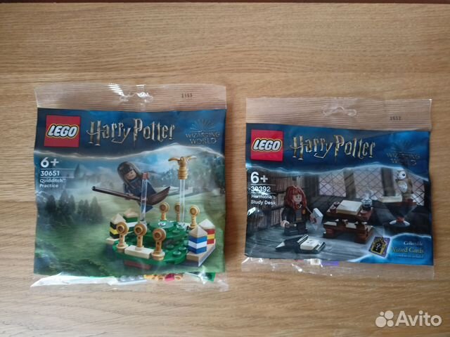 Полибэги Lego Harry Potter 30651 и 30392 купить в Санкт-Петербурге ...