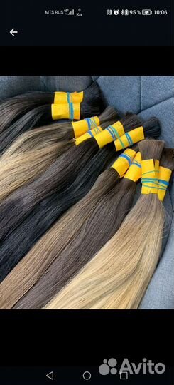 Волосы для наращивания в срезе