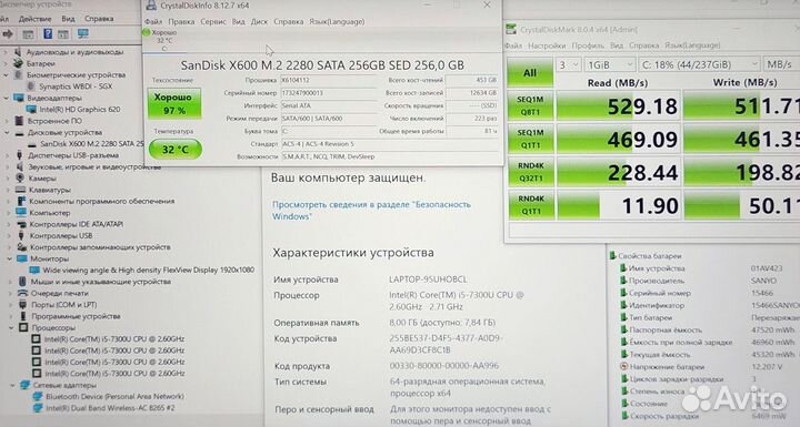 Универсальный для работы учебы ThinkPad T470 7300U