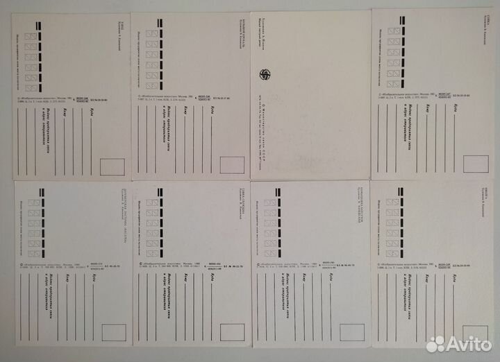 Открытки птицы природа