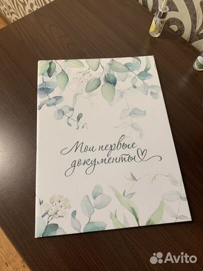 Обложка для документов (А4)