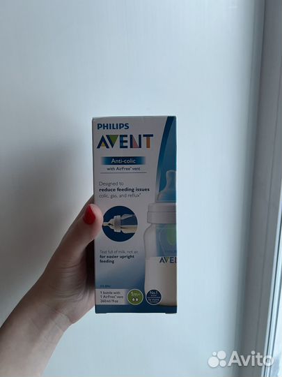 Бутылочка avent новая 260 мл