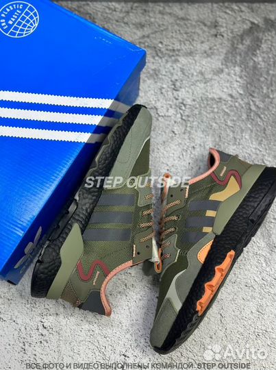 Adidas nite jogger