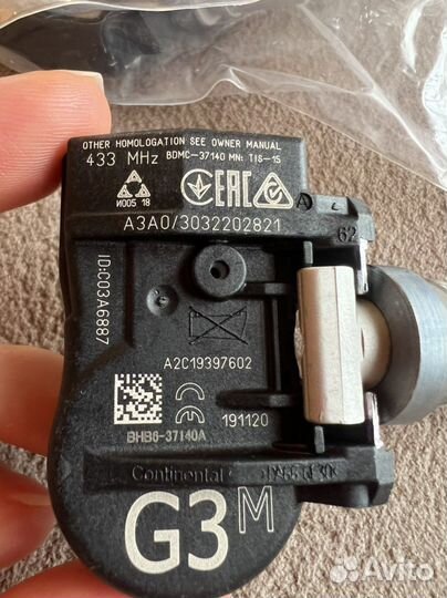 Датчики давления шин Mazda bhb637140a