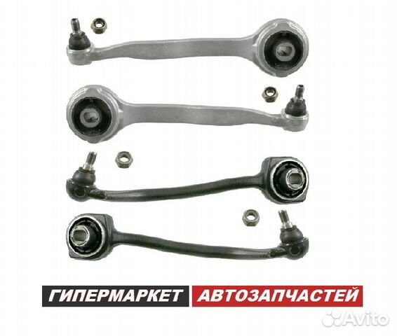 Передний рычаг Mercedes-Benz A C E S M Класс