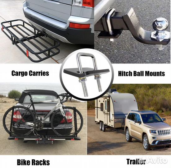 Для Фаркопа под квадрат, защита от шума