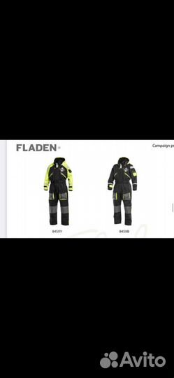 Костюм поплавок для рыбалки фирмы Fladen
