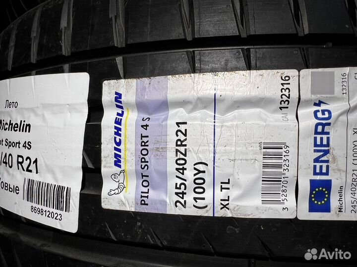 Michelin Pilot Sport 4 S 245/40 R21