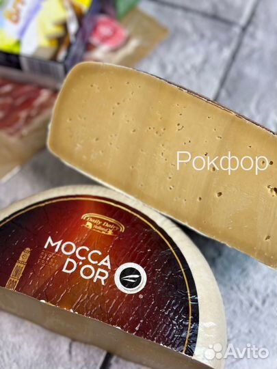 Сыр с кофе Мокка Дор Европа Mocca D’Or Coffee